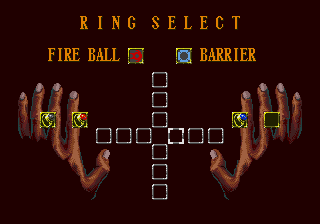 Here's a fun fact. The very first time I played Jewel Master was on a cart from another region, which meant it came up as black and white on my TV. That made picking the rings out somewhat... difficult.